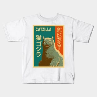 Catzilla. Cute monster Kids T-Shirt